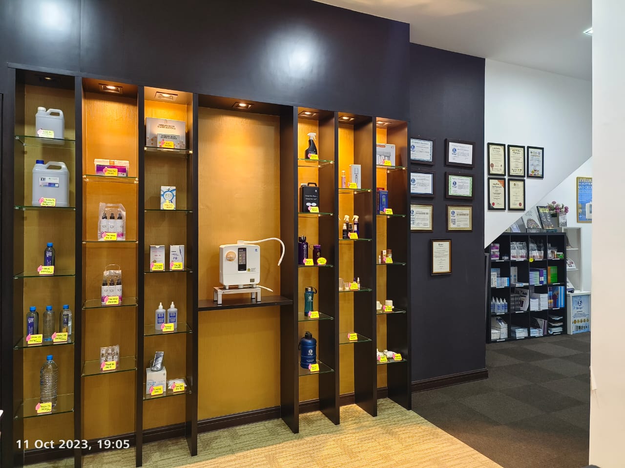 Display Area