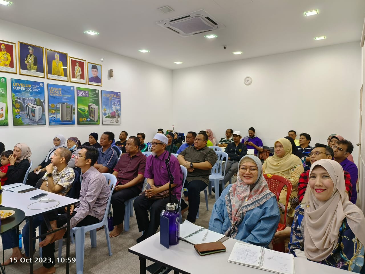 Training Room
